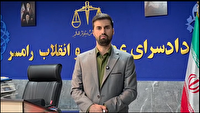 تخلفات بیمارستان کتالم رامسر زیر ذره بین دادستانی