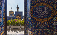 تقویم روز و اوقات شرعی گیلان، ۴ مرداد ۱۴۰۵