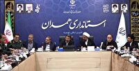 تأکید بر ثبت روایت‌های دفاع مقدس