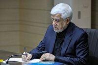 پیام تسلیت معاون اول رئیس‌جمهور به آیت‌الله نورمفیدی
