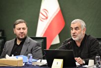 برگزاری نشست مجازی مجلس