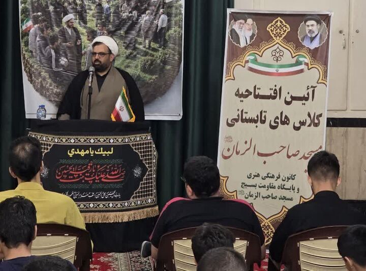 آغاز اجرای برنامه‌های تابستانی اوقات فراغت در مساجد لر ستان