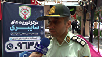 هشدار پلیس فتا به زائران اربعین؛ «اول فکر کن، بعد کلیک کن»