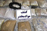 کشف ۱۸ کیلو و ۷۰۰ گرم انواع مواد مخدر در دلیجان