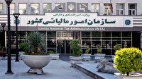 رشد ۹۰ درصدی استرداد مالیات در سال ۱۴۰۴