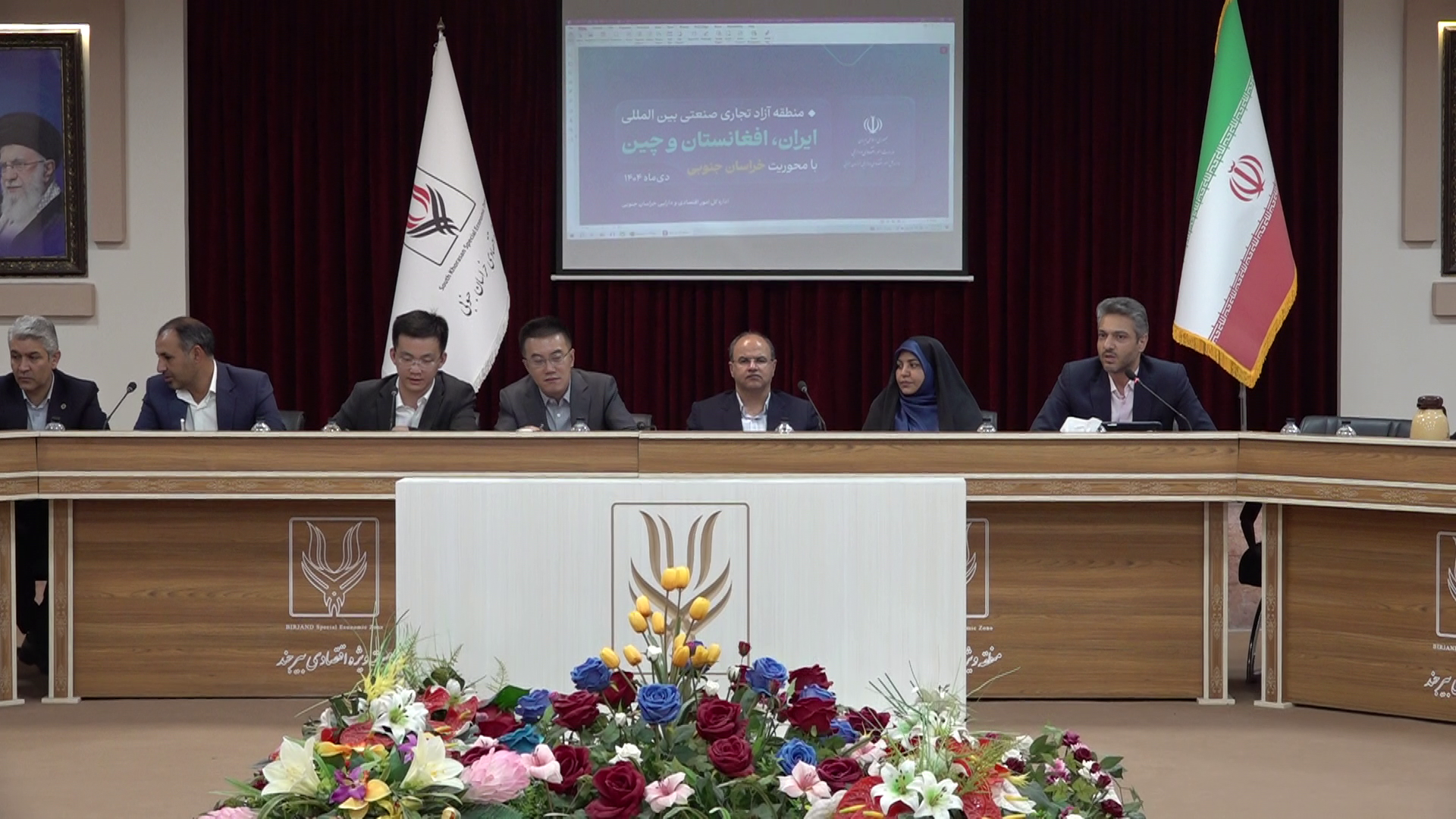 سرمایه گذاری ۳۰۰ میلیون دلاری چینیها در خراسان جنوبی سرمایه گذاری ۳۰۰ میلیون دلاری چینیها در خراسان جنوبی
