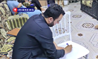 به او بگویید دوستش دارم