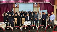 برگزاری رویداد صدرا با محوریت «کاربرد هوش مصنوعی در طراحی لباس» در دانشگاه آزاد شهرکرد