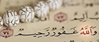 تقویم روز و اوقات شرعی گیلان، ۵ مرداد ۱۴۰۵