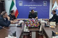 تأکید بر تقویت خدمات ارتباطی و بانکی زائران در مهران