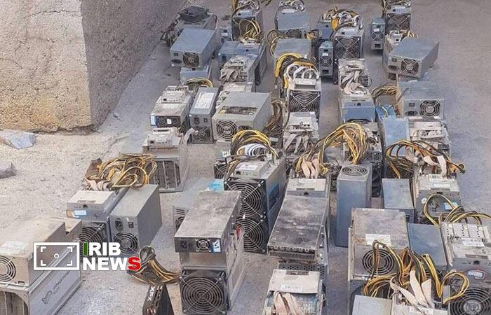 کشف ۱۵۲ دستگاه استخراج رمز ارز در لرستان