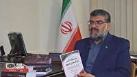 پاسخ حقوقی ایران به جنایتکاران ؛ مستندات خونین بمپور، لامرد و ناوشکن دنا در مسیر محاکم بین‌المللی