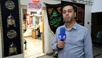 پخش برنامه‌های رادیو اربعین تا ۲۲ مرداد