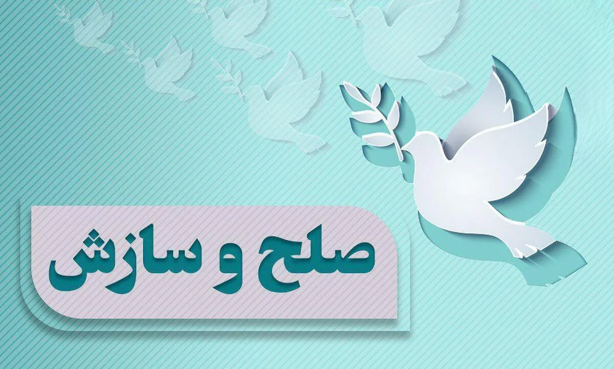 آزادی جوان ۲۳ ساله محکوم به قصاص در خوزستان
