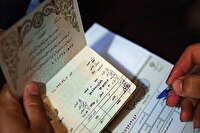 صدور بیش از ۴۷ هزار گواهی انحصار وراثت الکترونیکی در فارس