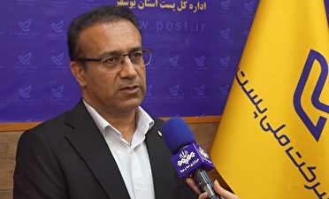 توزیع گذرنامه‌های اربعین بدون تأخیر انجام می‌شود