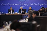 عارف: هوشمندسازی صنعت از مهم‌ترین وظایف کشور است