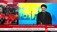 مهلت ارسال آثار به جایزه جهانی اربعین تا آبان ماه