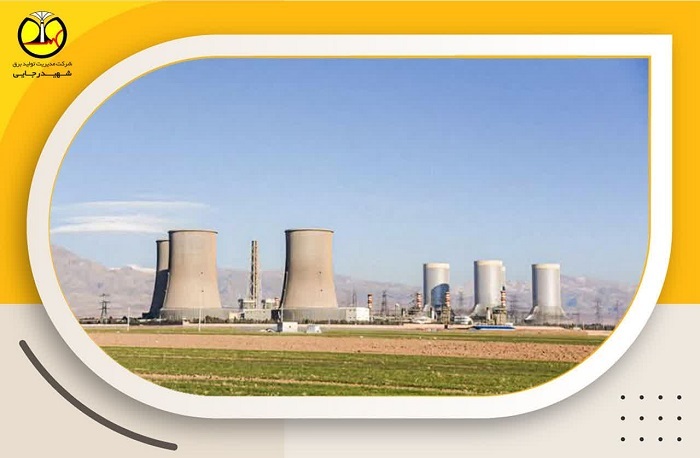 رشد بیش از ۲ ونیم درصدی تولید انرژی الکتریکی در نیروگاه شهید رجایی قزوین