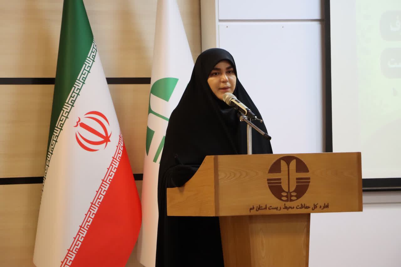 برگزاری همایش «نقش بانوان در اصلاح الگوی مصرف و حفظ محیط زیست» در قم