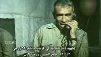 شکوهِ فرمانده‌ای که از سوگِ فرزند، به سوی میثاق با وطن گذشت