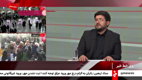 الزامی شدن بیمه زائران در سامانه سماح