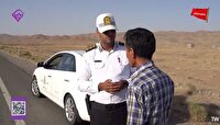 از دل جاده تا قاب تلویزیون؛ «کنترل نامحسوس» به دنبال کاهش تخلف و افزایش ایمنی