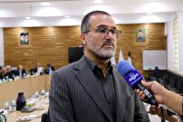ثبت‌نام بیش از ۱۸۳ هزار اصفهانی در سامانه سماح