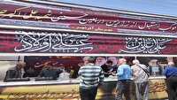 برپایی موکب برای خدمت رسانی به زائران اربعین حسینی در آذرشهر