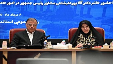 نسل جدید خلاق، کارآفرین و متولد عصر اقتصاد دیجیتال است