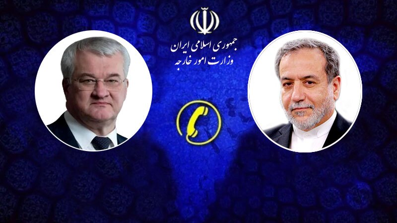 رایزنی تلفنی وزیران امور خارجه ایران و اوکراین