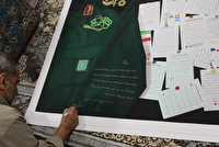 سوخت پیشران قدرت موشکی، فریاد بلند ملت است