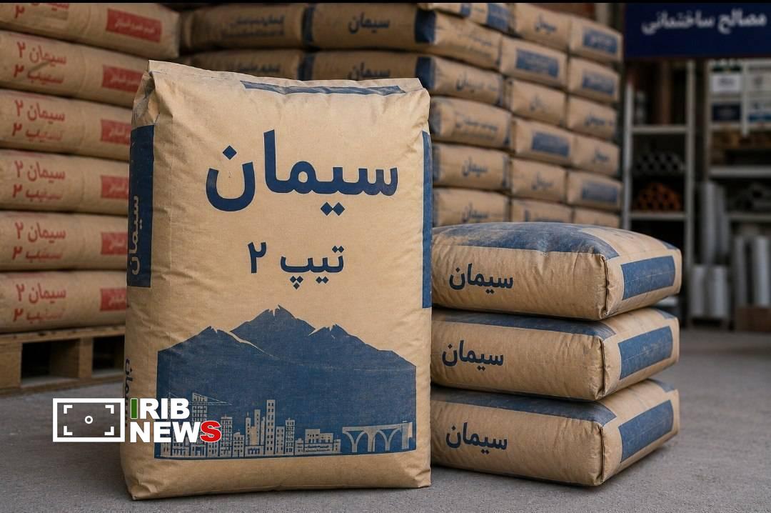 قیمت نهاده‌های ساختمانی ۷ مرداد در بازار