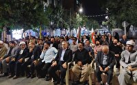 نمایش وحدت، اقتدار و پایداری ملی در یکصد وپنجاهمین تجمع مردم بوکان