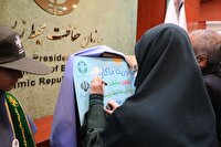 برگزاری رویداد ملی مأموریت ماکان در هرمزگان