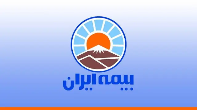طراحی پوشش بیمه اربعین ویژه موکب داران طراحی پوشش بیمه اربعین ویژه موکب داران