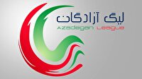 اعلام زمان قرعه کشی لیگ یک فوتبال