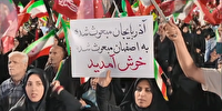 استقبال اصفهانی‌ها از کاروان جان‌فدایان آذربایجان