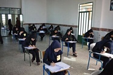 اعلام برنامه امتحانات نهایی برگزار نشده پایه دوازدهم
