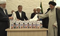 رونمایی از مجموعه ۹ جلدی «ظهر آدینه» خطبه‌های نماز جمعه دهه ۶۰ آیت الله نور مفیدی