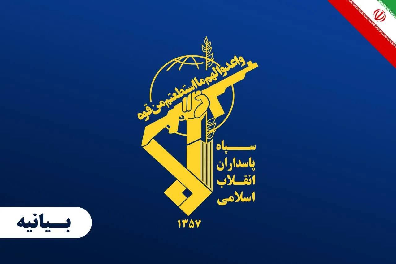 بستن حساب کاربری سپاه نشانه‌ وحشت جبهه استکبار است