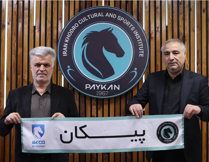 الهامی سرمربی پیکان شد