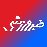 سومی اصفهان در مسابقات سومو آزاد کشوری