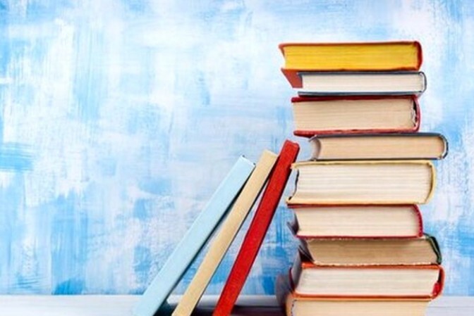 کتاب در هفتهای که گذشت کتاب در هفتهای که گذشت