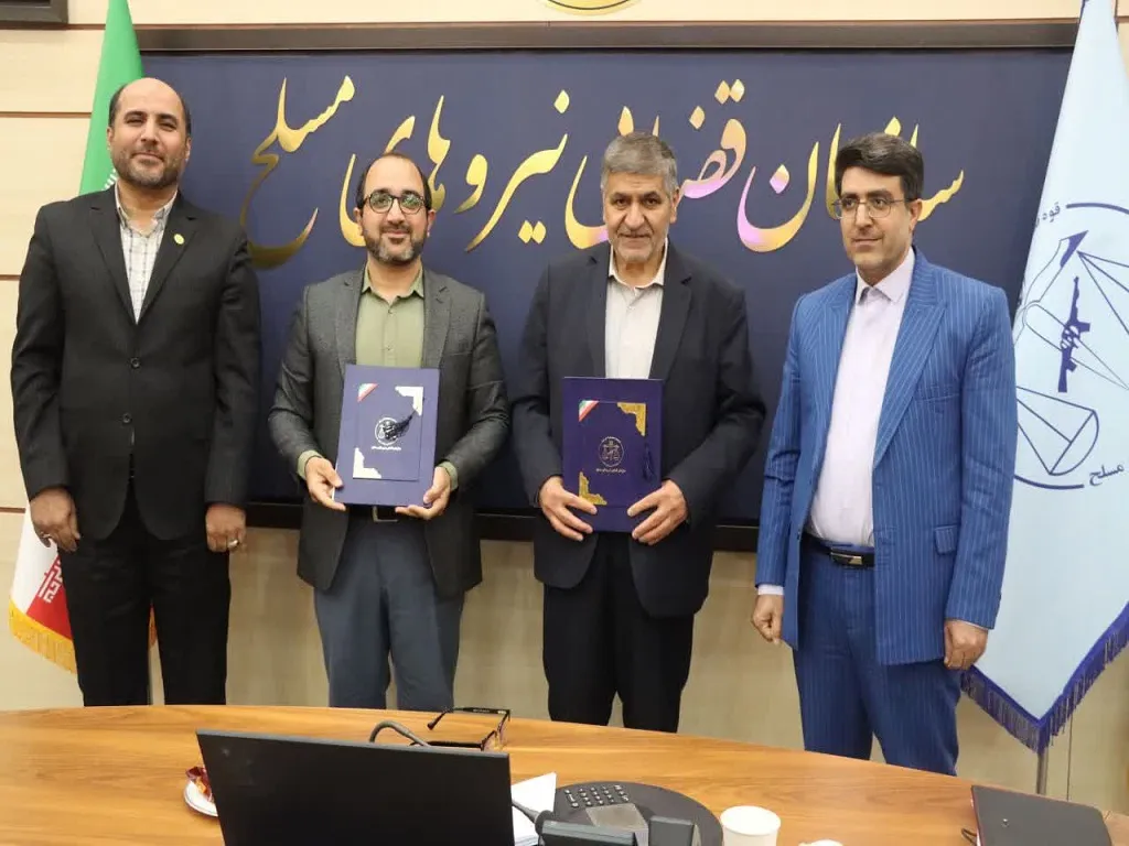 بهره‌گیری از هوش مصنوعی و نقد علمی آرای قضایی در دستور کار