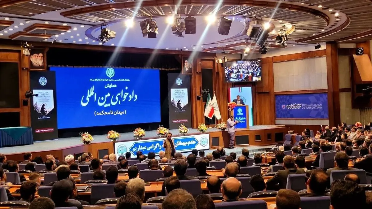 ارسال لایحه مقابله با جنایات بین‌المللی به شورای نگهبان