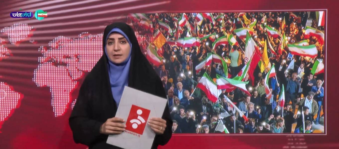 تثبیت حاکمیت ایران در تنگه هرمز و پاسخ به آمریکا تثبیت حاکمیت ایران در تنگه هرمز و پاسخ به آمریکا