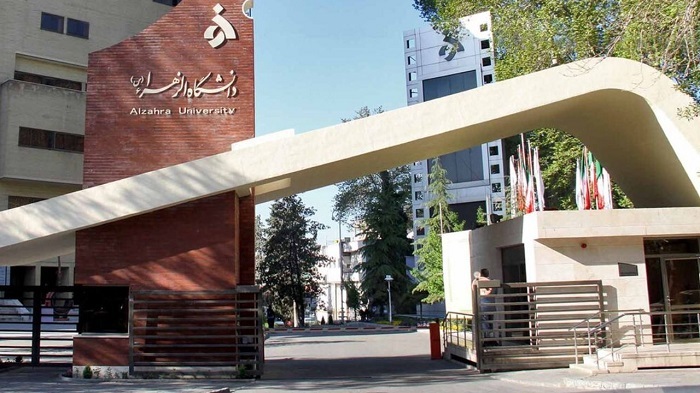 **موزه حافظه علم و هویت دانشگاه است///عکس بی کیفیت **موزه حافظه علم و هویت دانشگاه است///عکس بی کیفیت
