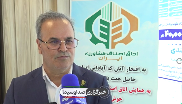 هوشمندسازی کشاورزی وارد فاز اجرایی شد هوشمندسازی کشاورزی وارد فاز اجرایی شد