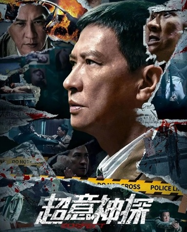 فیلم فیلم